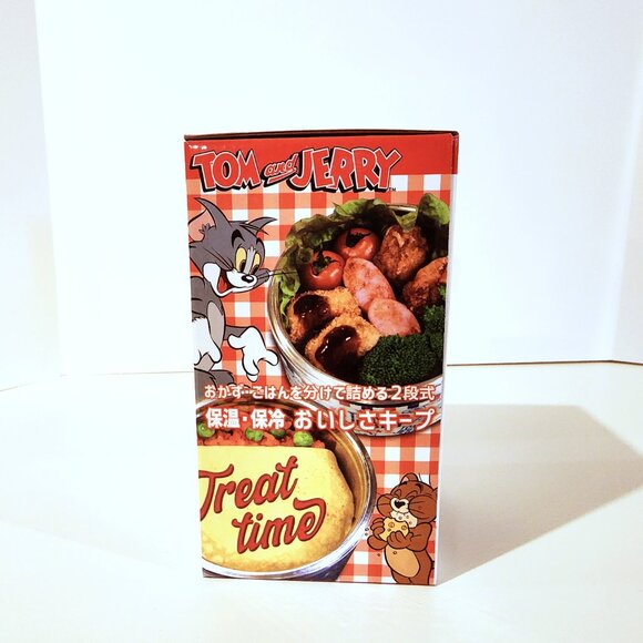 New Tom and Jerry Stainless Steel 2 Layers Thermal Lunch Box Japan Yellow - Picture 3 of 4